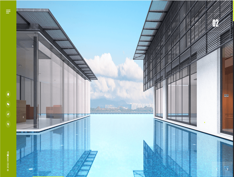 房地产建筑设计网站模板